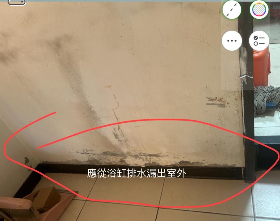 水電行案件圖片