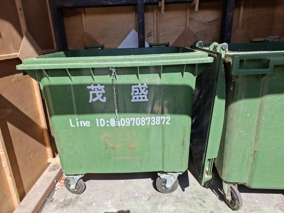 代收垃圾案件圖片