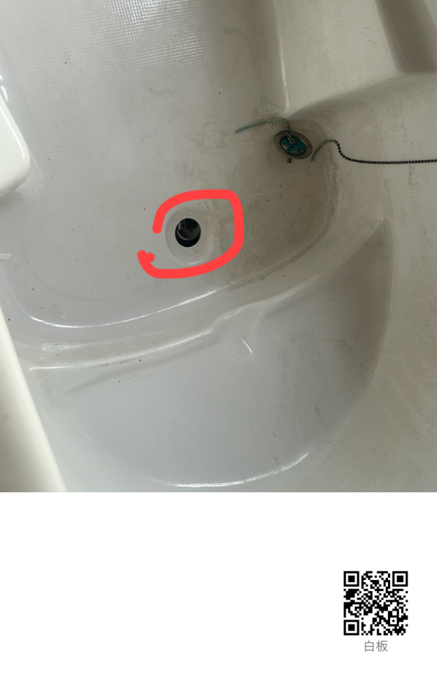 水電行案件圖片