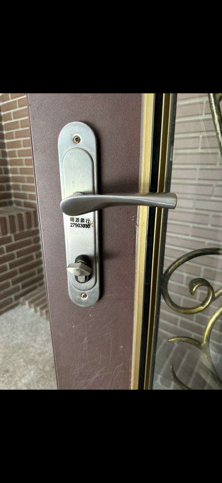 電子鎖安裝案件圖片