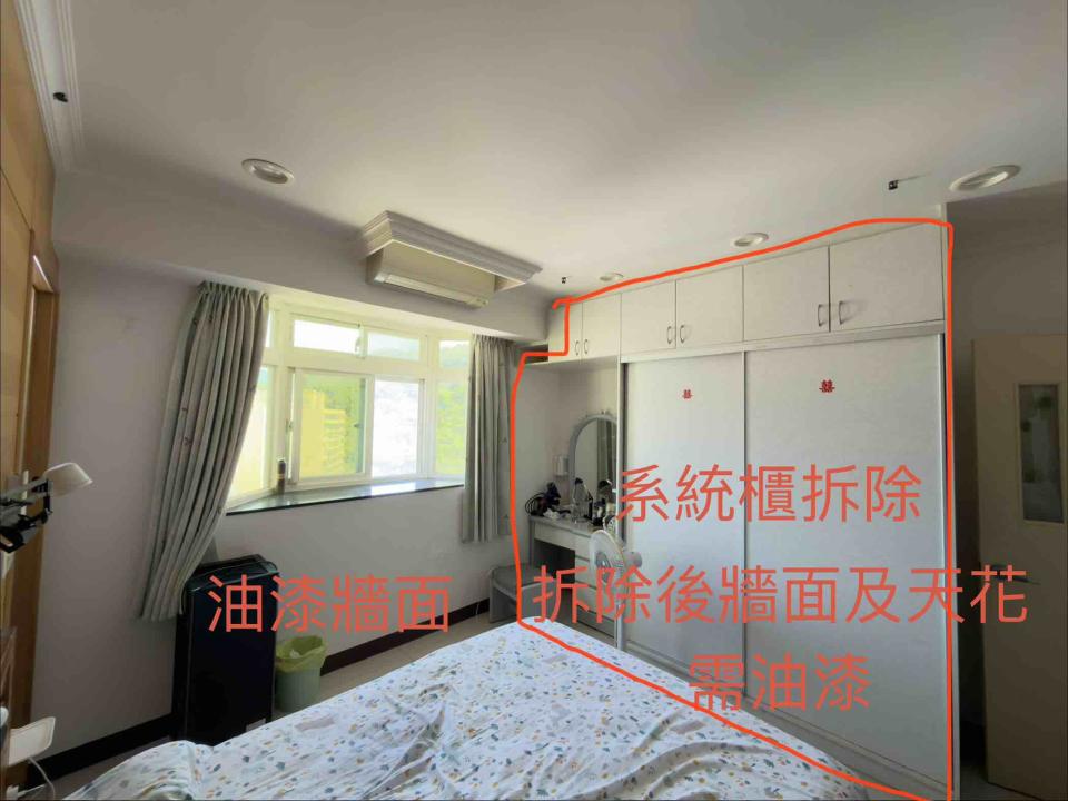 油漆工程案件圖片