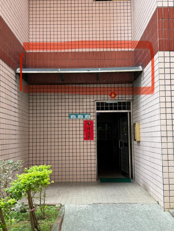 園藝維護案件圖片