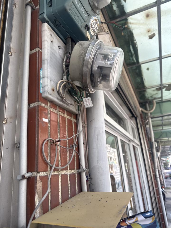 水電行案件圖片