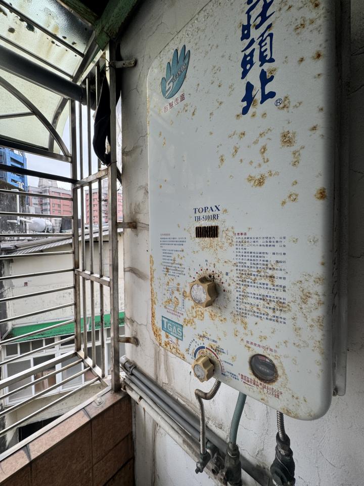 熱水器維修案件圖片