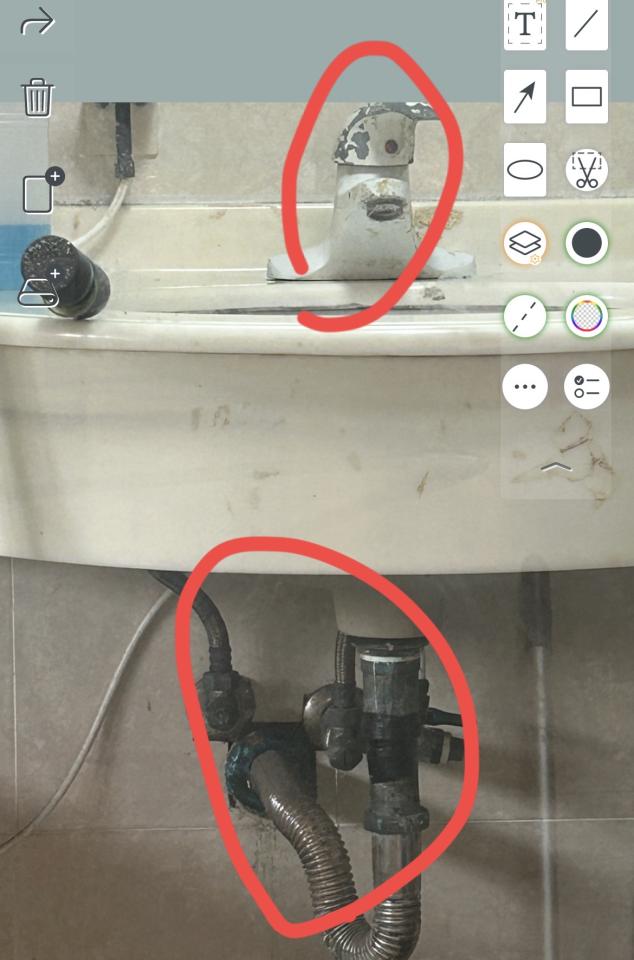 水電行案件圖片