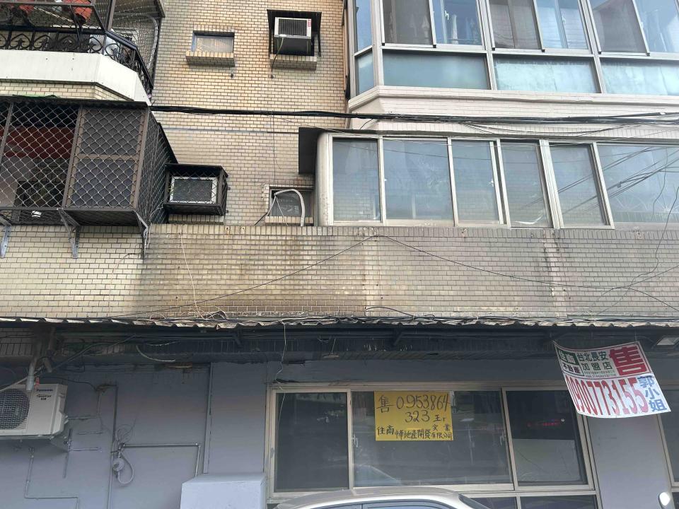 抓漏案件圖片