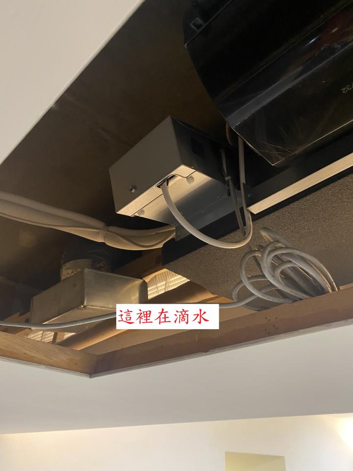 水電行案件圖片
