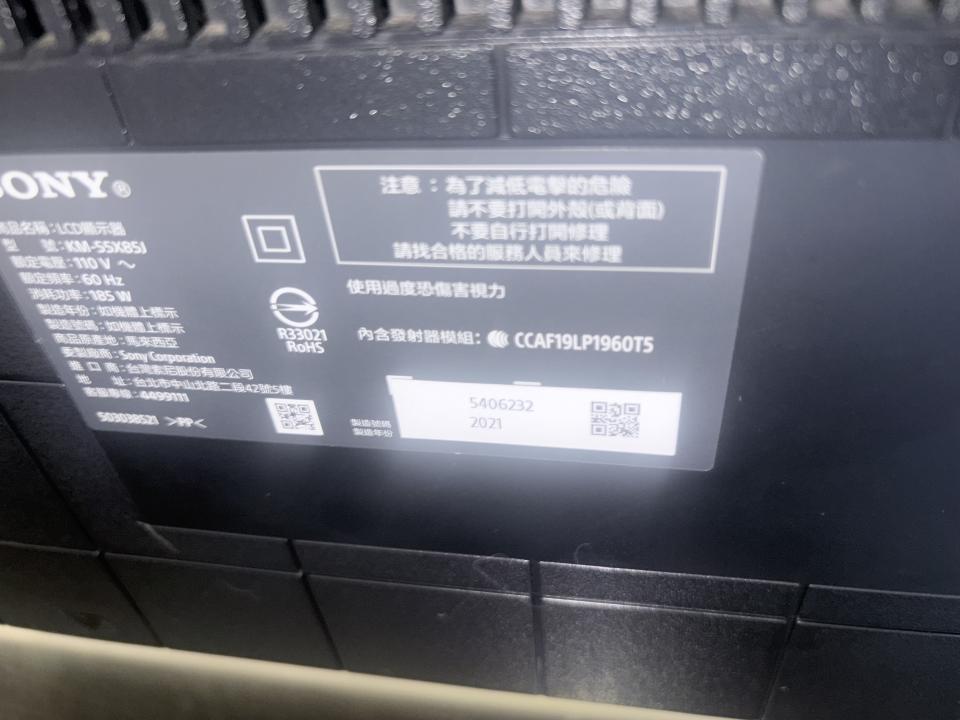 大型垃圾回收案件圖片