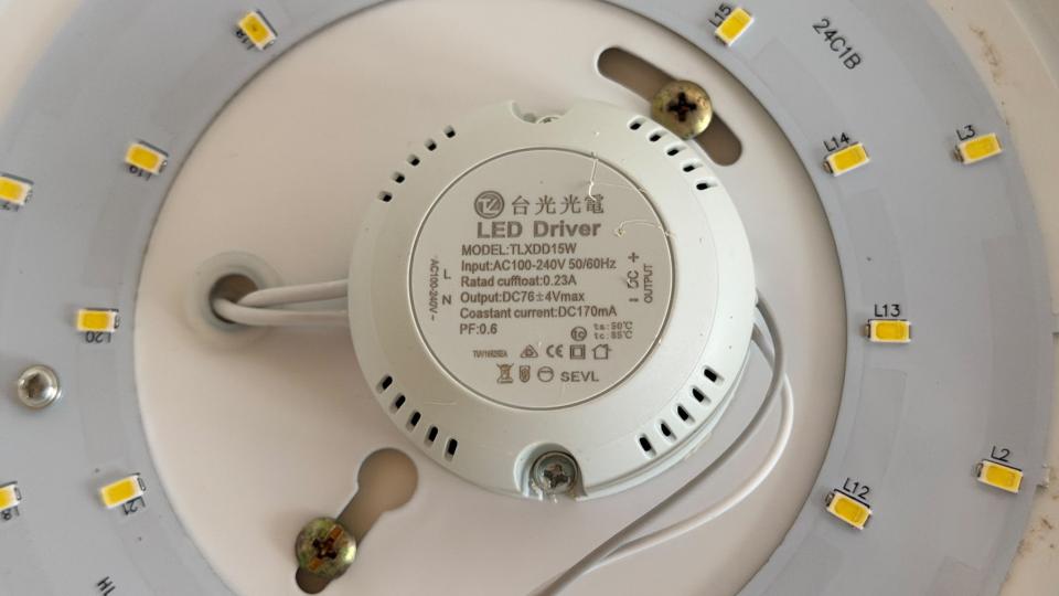 水電行案件圖片