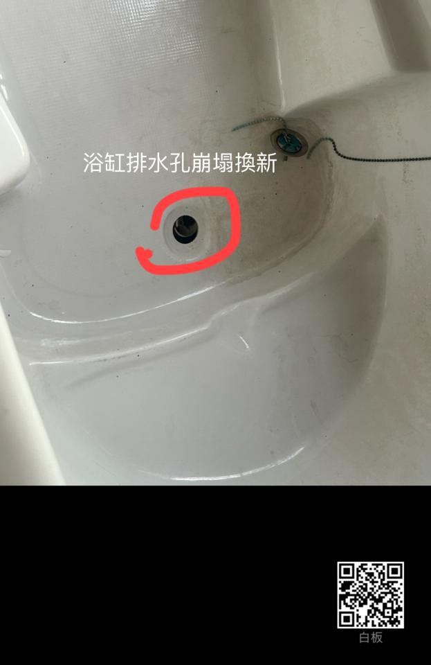 水電行案件圖片