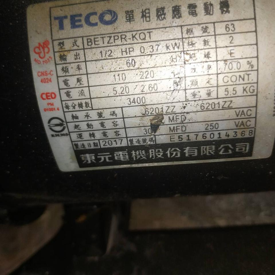 加壓馬達案件圖片