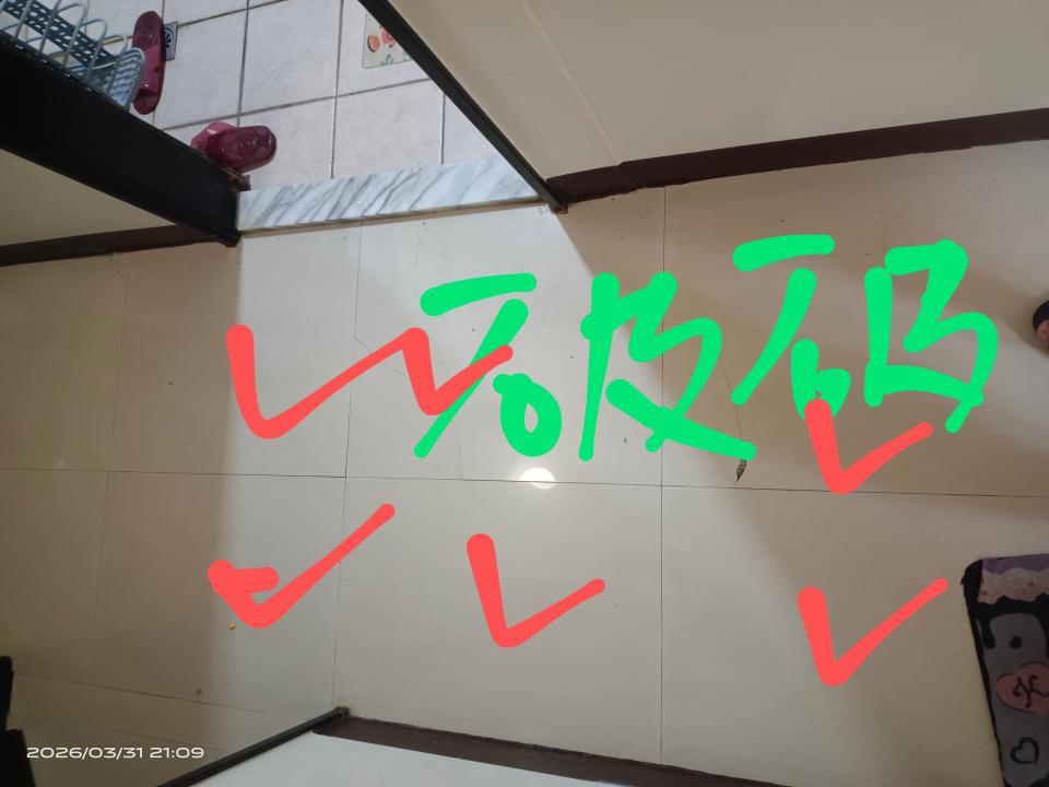 磁磚修補案件圖片