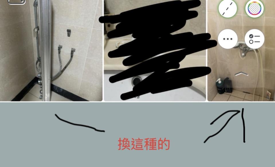 水電行案件圖片