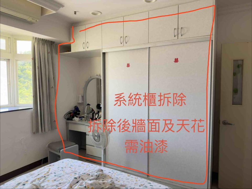 油漆工程案件圖片