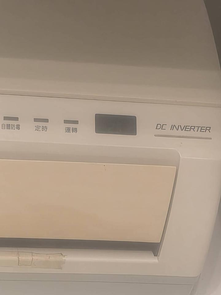 冷氣維修保養案件圖片
