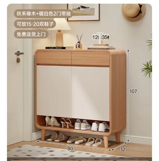 家具組裝案件圖片