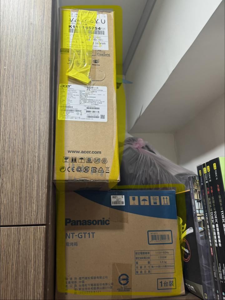搬家案件圖片