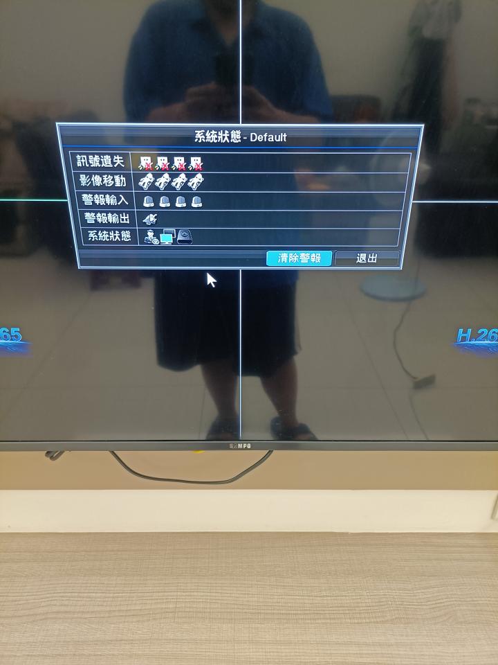 監視器維修案件圖片