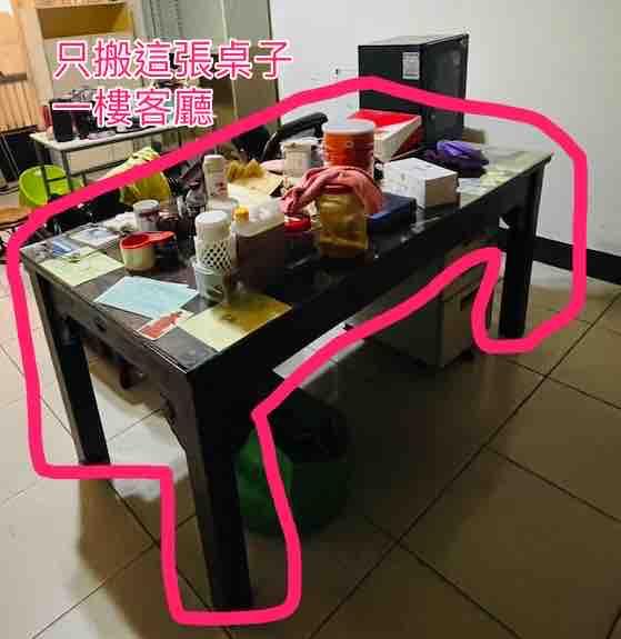 搬家案件圖片