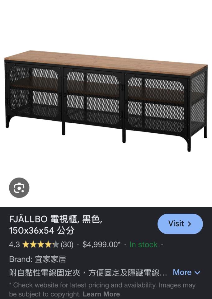 大型家具回收案件圖片