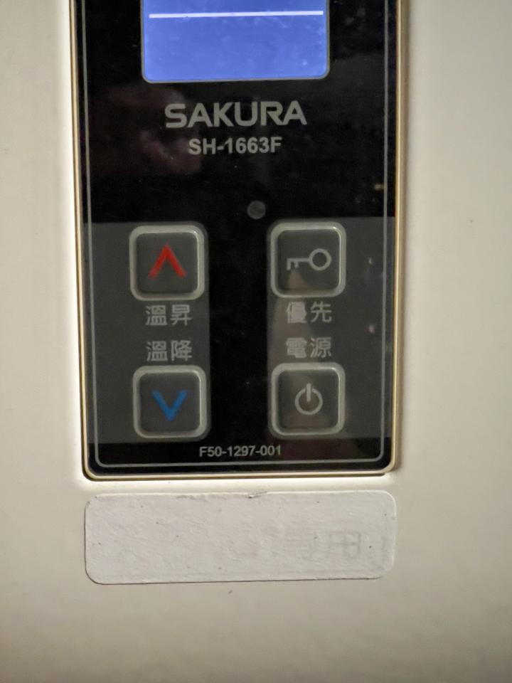 熱水器維修案件圖片