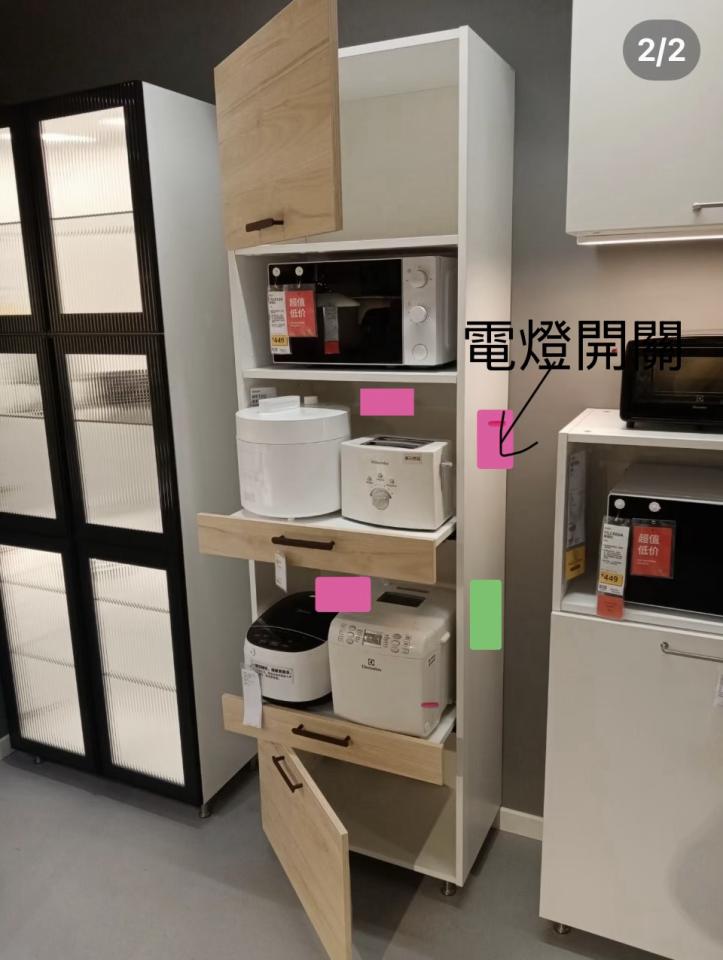 家具組裝案件圖片