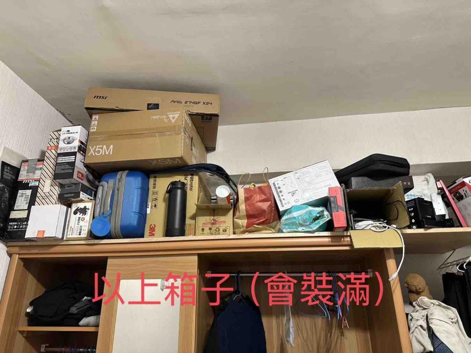 搬家案件圖片