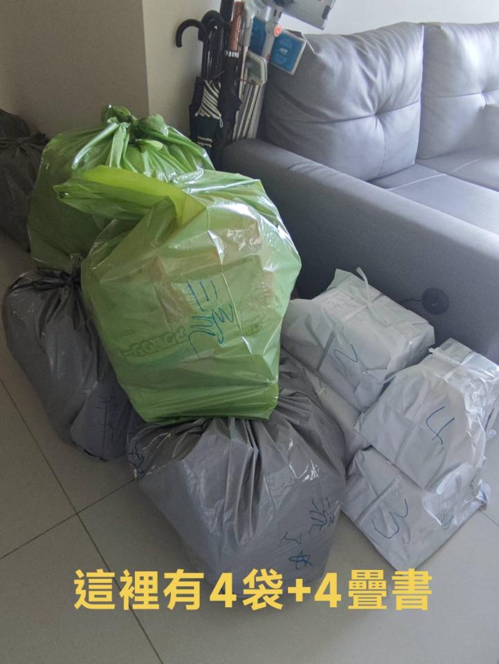 搬家案件圖片