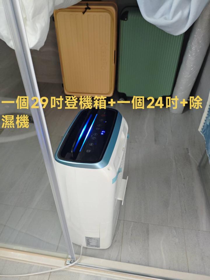 搬家案件圖片