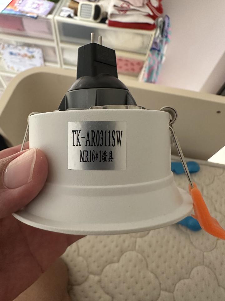 燈具維修案件圖片