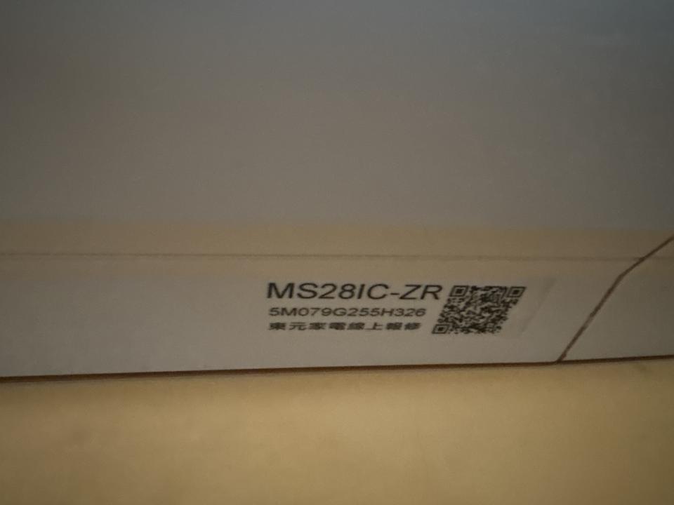冷氣維修保養案件圖片