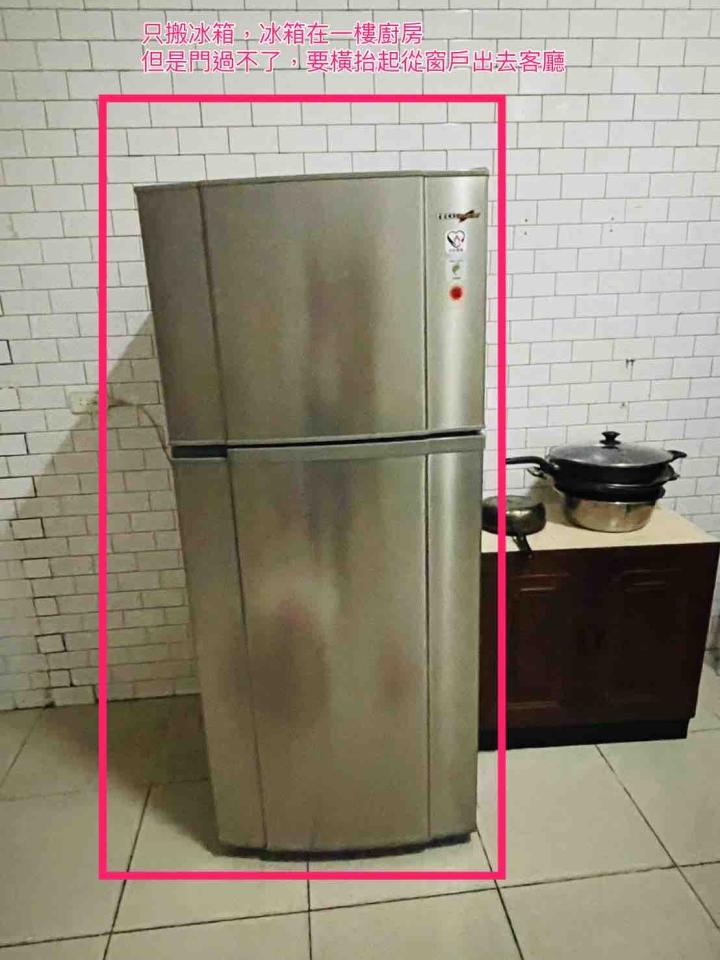 搬家案件圖片