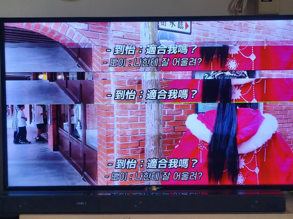 家電維修案件圖片