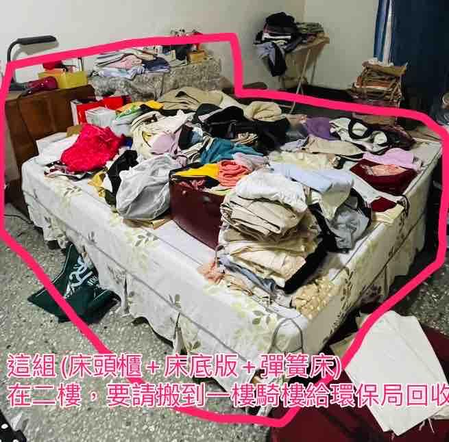 搬家案件圖片