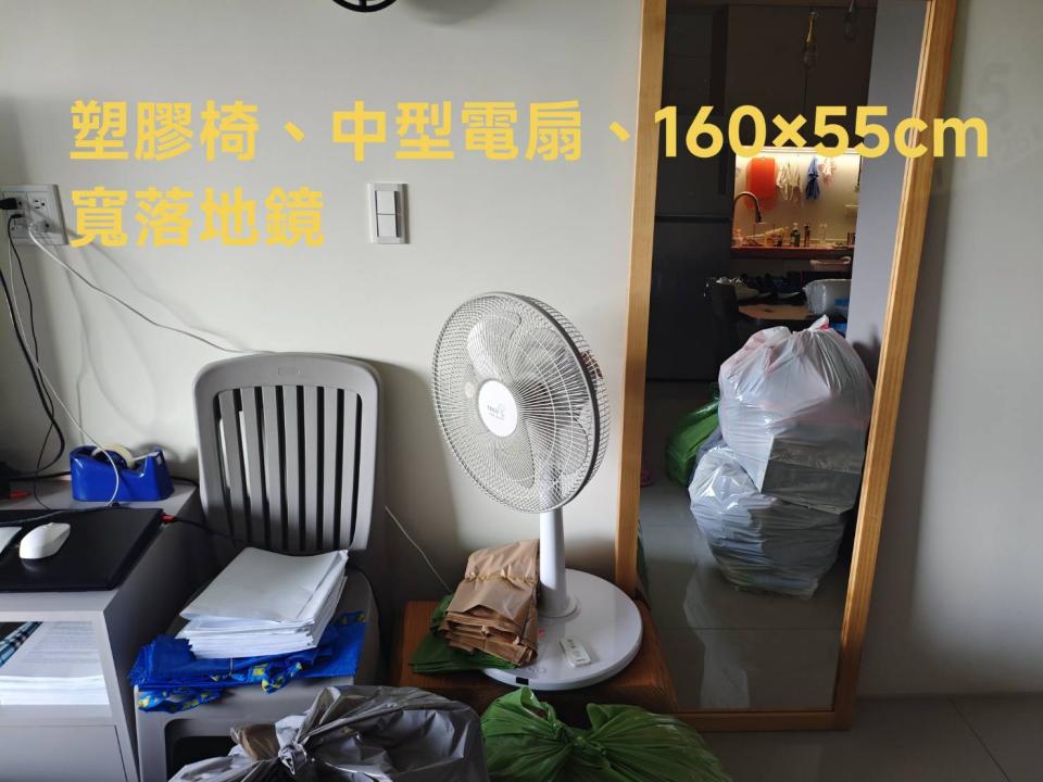 搬家案件圖片