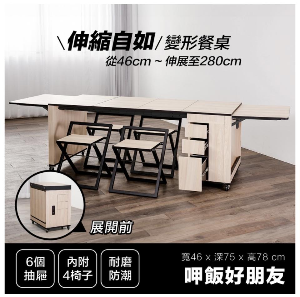家具搬運案件圖片