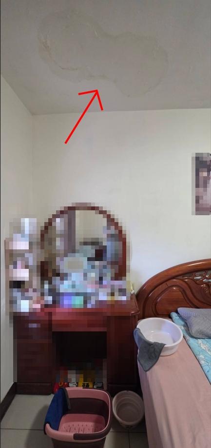 抓漏案件圖片
