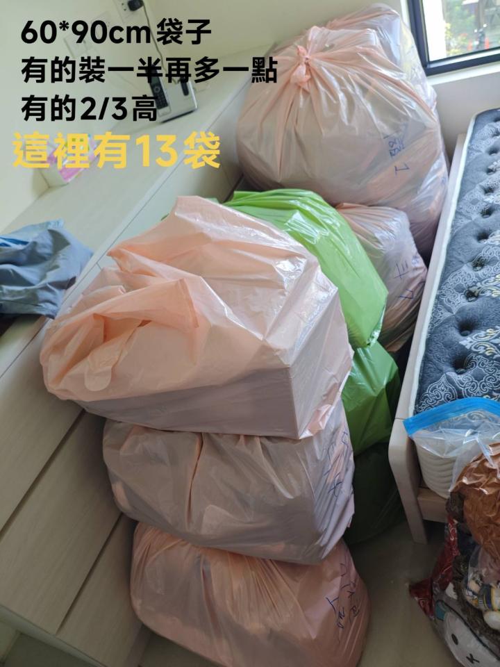 搬家案件圖片