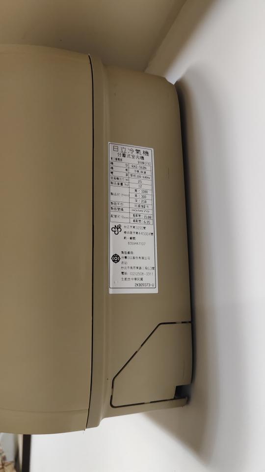 冷氣清洗案件圖片