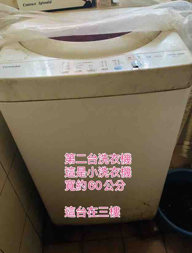 搬家案件圖片
