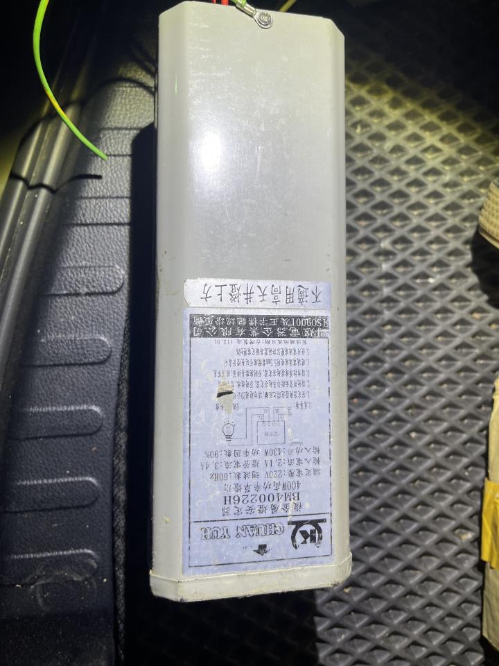 燈具維修案件圖片
