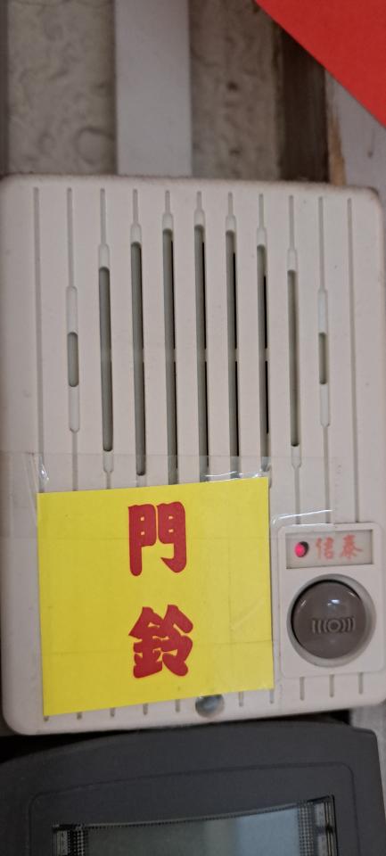 對講機安裝維修案件圖片