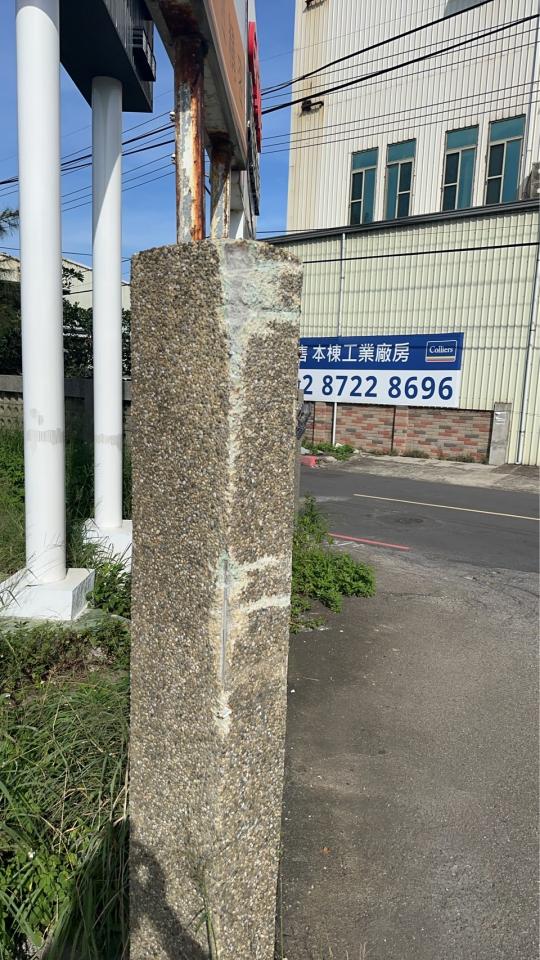 泥作/水泥施工案件圖片