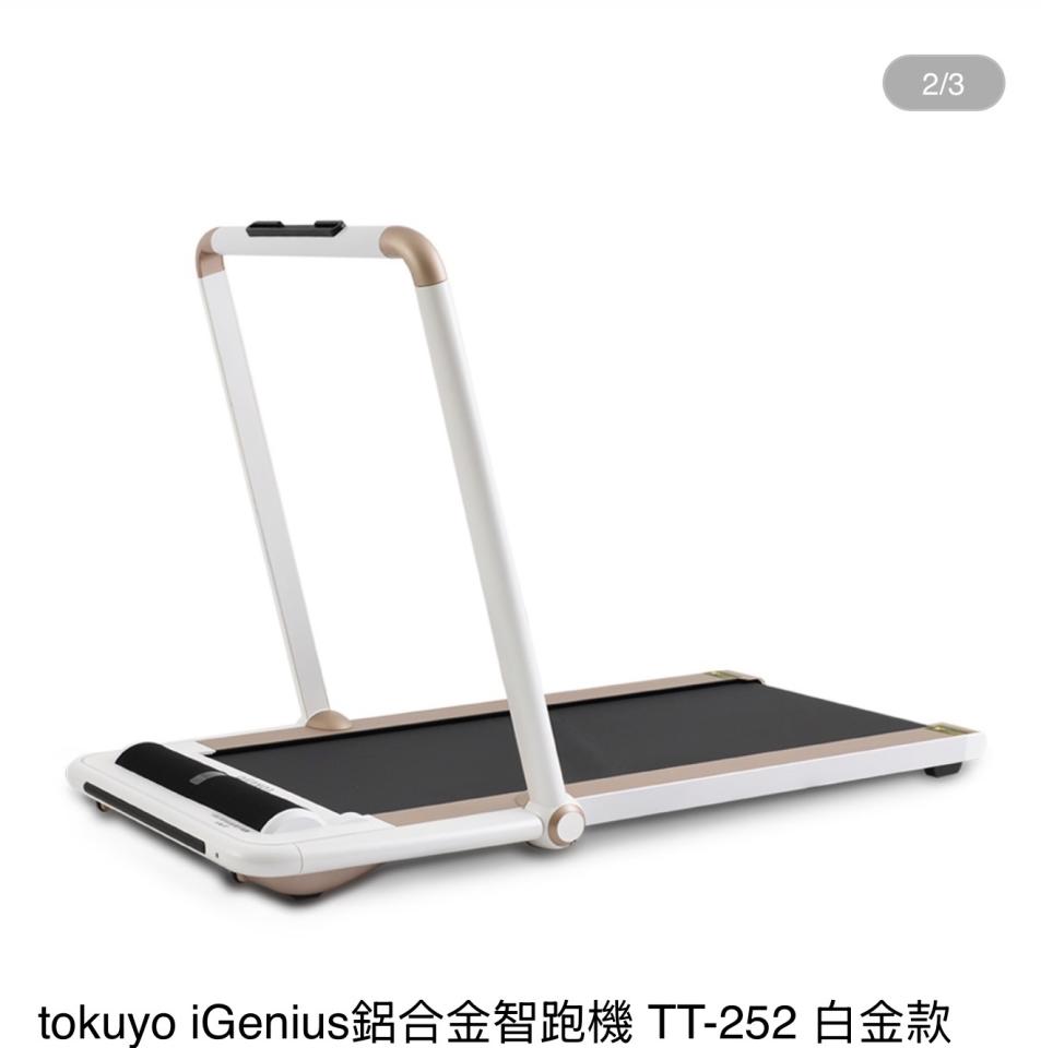 大型垃圾回收案件圖片