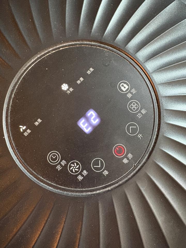 冷氣維修保養案件圖片