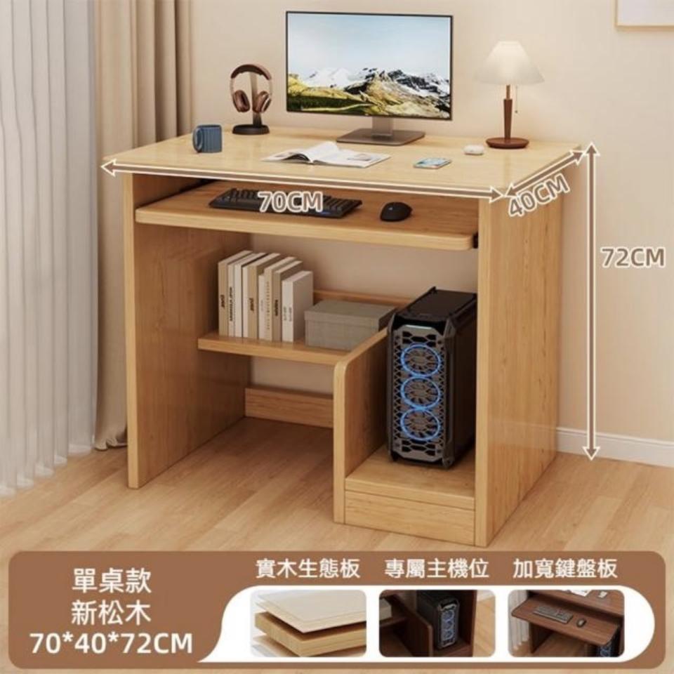 家具組裝案件圖片