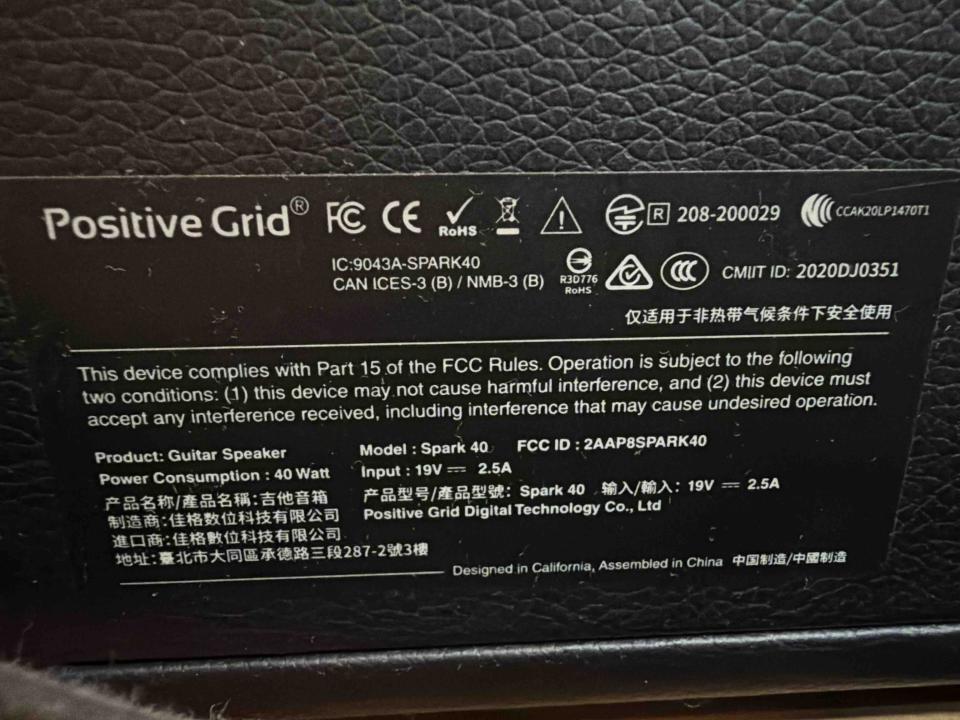 音響喇叭維修案件圖片