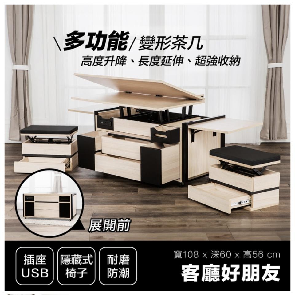 家具搬運案件圖片