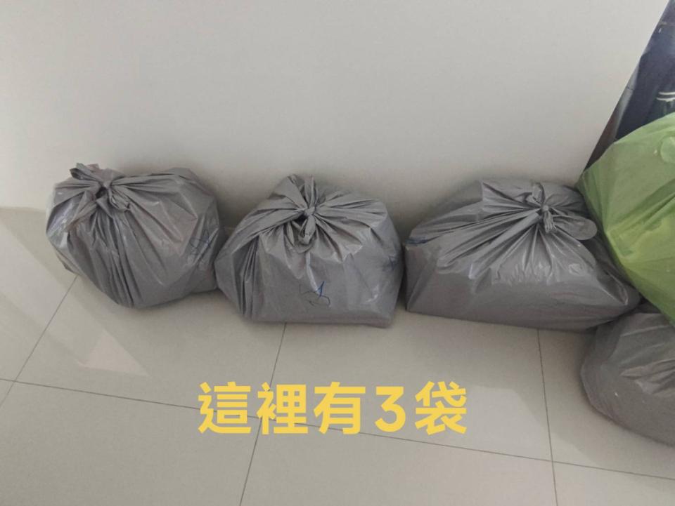 搬家案件圖片