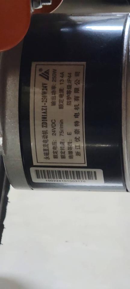 電動自行車維修案件圖片